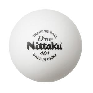 Nittaku ニッタク add0174 Ｄトップトレ球 50打 NB-1521 卓球 ボール 初心者 中級者 上級者 卓球ボール｜takuten-takkyu