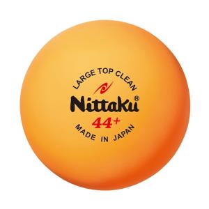 小さい ピンポン玉 27mm 娯楽用 50個セット