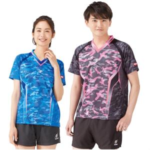 Nittaku ニッタク adg0202 スカイカモフラシャツ