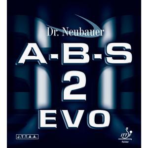 卓球 ラバー 初心者 中級者 上級者 卓球ラバー ジュウイック (JUIC) aha0198 Dr.Neubauer A-B-S２　エヴォ｜takuten-takkyu