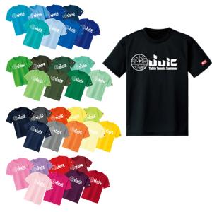 ジュウイック (JUIC) ahg0287 ピーカンT卓球 Tシャツ 全23色カラー キッズ ジュニア メンズ レディース 初心者 中級者 上級者｜takuten-takkyu