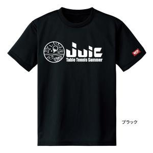 ジュウイック (JUIC) ahg0287 ピ...の詳細画像1