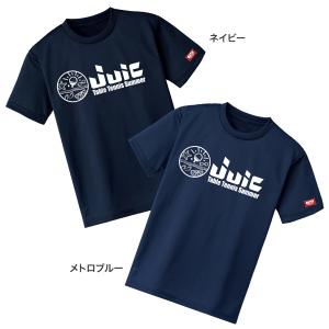 ジュウイック (JUIC) ahg0287 ピ...の詳細画像3
