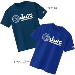 ジュウイック (JUIC) ahg0287 ピ...の詳細画像4