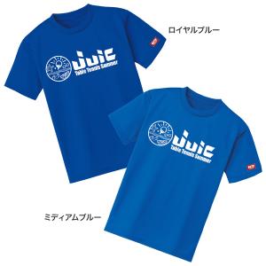 ジュウイック (JUIC) ahg0287 ピ...の詳細画像5