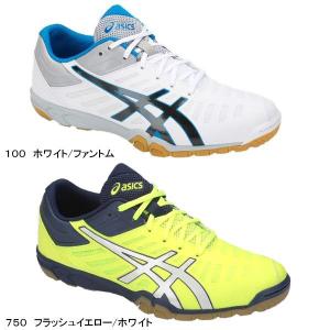 卓球 シューズ 靴 メンズ レディース キッズ ジュニア