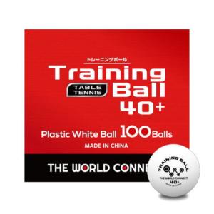 100球入 卓球 ボール 初心者 中級者 上級者 卓球ボール TWC ザ・ワールド・コネクト bad0001 ワールド・トレーニングボール｜takuten-takkyu