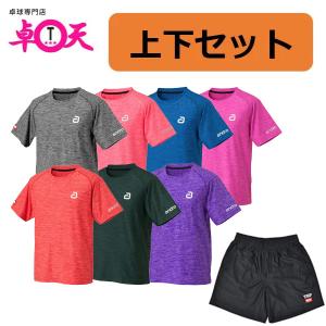 Yahoo Shopping