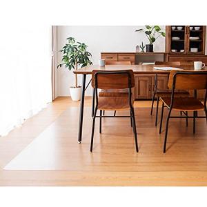 ダイニングマット PVC 透明 200X300cm 特大サイズ 床を保護するダイニングマット 超大判 カーペットプロテクターマット 厚さ1.5m