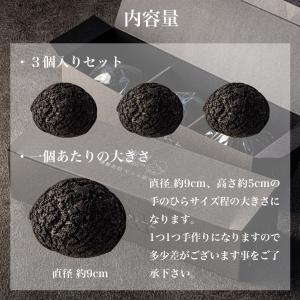 シュークリーム 生カスタード 3個セット 福日...の詳細画像4