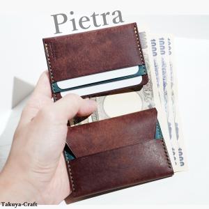 平行輸入品】Ekster Parliament - スリムレザーウォレット RFID 