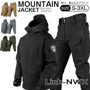 マウンテンジャケット メンズ 厚手 登山服 スキーウェア マウンテンパーカー 上下セット アウトドアウェア ズボン 防水 ハイキングジャケット 防寒着｜takuyastore6