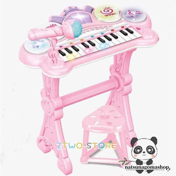 子ピアノ ピアノ おもちゃ おもちゃのピアノ 子供用 キッズ 光る ミニピアノ マイク付き 電子 キ...
