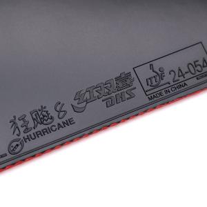 キョウヒョウ8-80 粘着卓球ラバーの詳細画像2