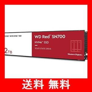 2TB NVMe SN700 WESTERNDIGITAL 内蔵SSD
