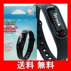 SRPJ Brook Pocket オートキャッチ プラス + スピンキャッチ ポケモン コレクションアイテム リストバンド ブレスレット アクセサ