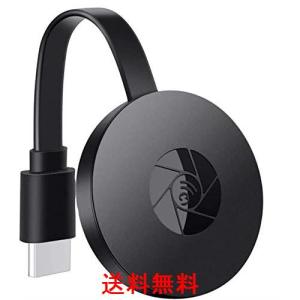 HDMIミラーキャスト ドングルレシーバー クロームキャスト Anycast無線HDMIアダプター Wifiディスプレイ