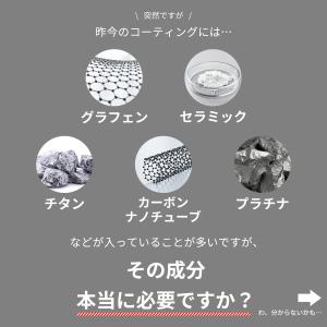 OHAJIKI コートDeep おはじき ムラ...の詳細画像2