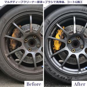 洗車 洗剤 強力 油汚れ洗剤 スプレー 100...の詳細画像4