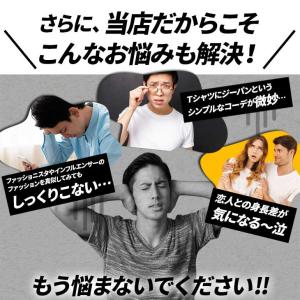 シークレットサンダル メンズ 4cmアップ T...の詳細画像2
