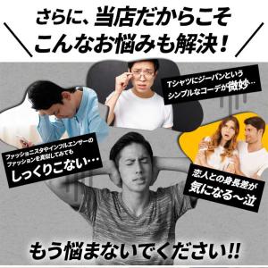 シークレットサンダル メンズ 4cmアップ T...の詳細画像2