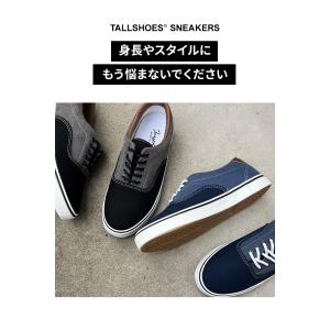 シークレットシューズ スニーカー シークレット...の詳細画像1