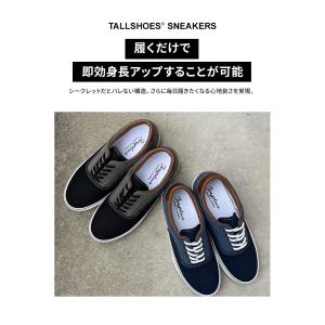 シークレットシューズ スニーカー シークレット...の詳細画像2
