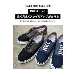 シークレットシューズ スニーカー シークレット...の詳細画像3