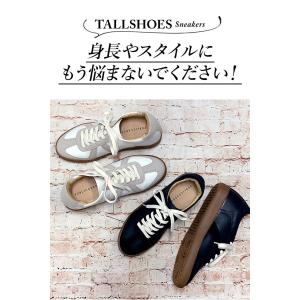 シークレットシューズ 靴 厚底スニーカー トー...の詳細画像1