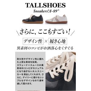 シークレットシューズ 靴 厚底スニーカー トー...の詳細画像4