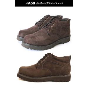 シークレットシューズ 靴 厚底スニーカー トー...の詳細画像1