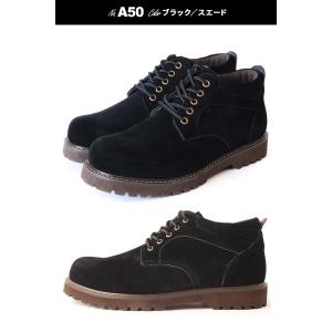 シークレットシューズ 靴 厚底スニーカー トー...の詳細画像3
