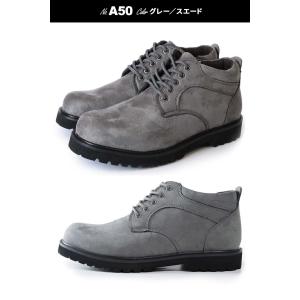シークレットシューズ 靴 厚底スニーカー トー...の詳細画像5