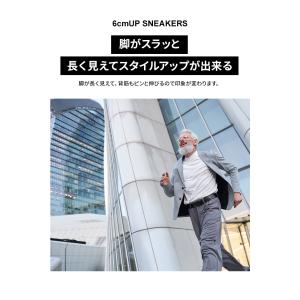 シークレットシューズ スニーカー 厚底 トール...の詳細画像3