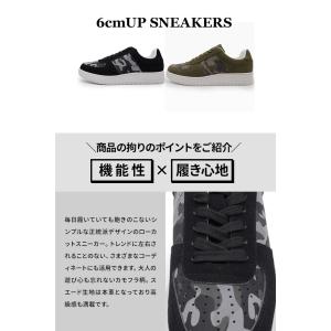 シークレットシューズ スニーカー 厚底 トール...の詳細画像4