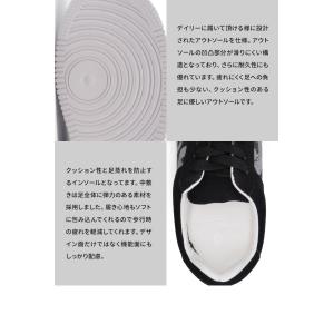 シークレットシューズ スニーカー 厚底 トール...の詳細画像5