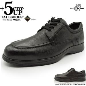 マドラス スニーカー メンズ 本革 シークレットシューズ 5cm 身長アップ T-MW8008BLK