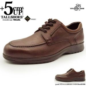 シークレットシューズ 革靴 マドラス ビジネスシューズ シークレット 靴底上げ メンズ トールシューズ 背が高くなる靴 5cm 厚底シューズ 本革靴 madras
