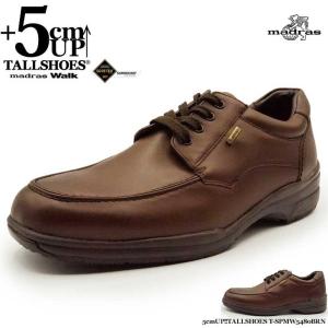 マドラス ビジネスシューズ メンズ 本革 革靴 シークレットシューズ 5cm 身長アップ T-SPMW5480BRN