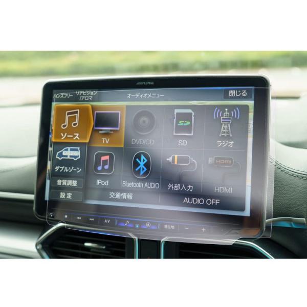 GAFATアルピーヌ ALPINE BIGX11型 フローティングビッグX11 XF11NX 専用 ...