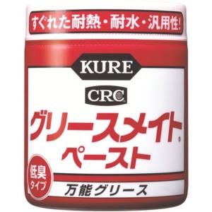 KURE(呉工業) グリースメイトペースト (280g) For Mechanical Maintenance 万能グリース 工具箱の必需品｜tam-store