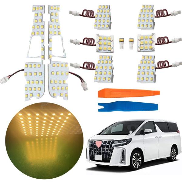 トヨタ アルファード30系 LED ルームランプ ヴェルファイア LED ルームランプ 30系 専用...