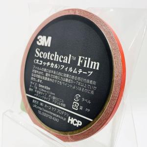 スリーエム HCP スコッチカルフィルムテープ SC5×5RE レッド (5mm×5m)