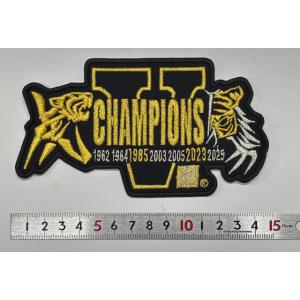 【メール便対応可】虎軍チャンピンオンヒストリー刺繍ワッペン・金銀カラー