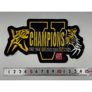 【メール便対応可】虎軍チャンピンオンヒストリー刺繍ワッペン・通常カラー