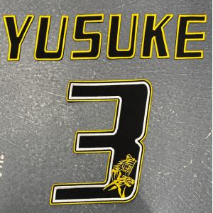 【メール便対応可】オリジナルプレーヤーズ刺繍ワッペン YUSUKE/ 3　（注：返品・交換不可）