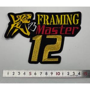 【メール便対応可】虎乃FRAMING Master 12　刺繍ワッペン