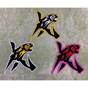 納期注意【阪神タイガース 刺繍ワッペン 小幡 サイン付シルエット3