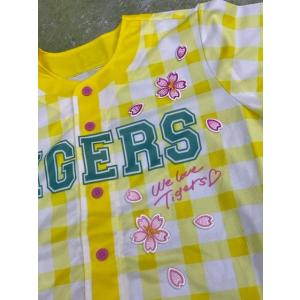【メール便対応可】桜刺繍グラデーションワッペン...の詳細画像1