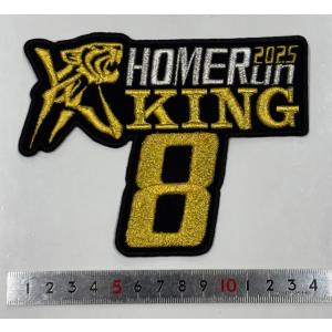 阪神タイガース 刺繍ワッペン HANSHIN 虎 (H-0002) タイガース